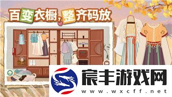 鬼武者37机网厅的玩法解析与最新版本的创新功能解析
