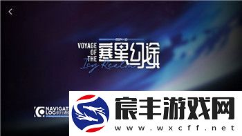纸嫁衣3双人版游戏攻略棋子的玩法与技巧探索双人合作解谜的独特魅力