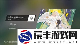 鬼武者1最详细图文攻略与游戏技巧解析带你深度了解游戏全程攻略