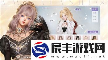 钢铁之师2-伤害机制是什么-深入解析这款策略游戏中的伤害计算与应用