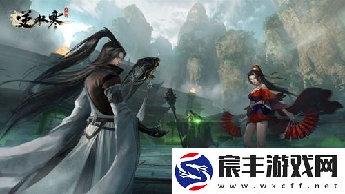 逆水寒手游哪个身份好-逆水寒手游身份选择推荐