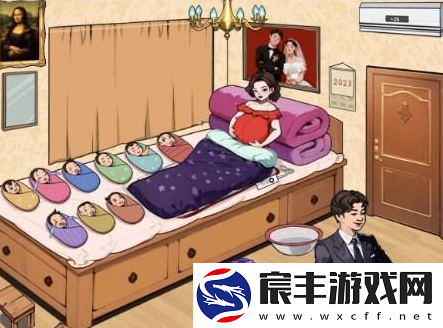 文字来找茬把孩子抚养长大通关攻略