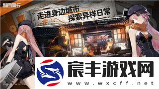 上古卷轴5附魔强化材料的样式及其在游戏中的重要作用