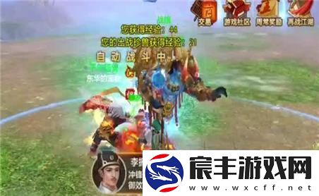 秘密基地碎片游戏全面攻略与最新技巧分享
