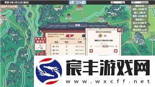雨中冒险2解锁人物大全与详细攻略让你轻松掌握每个角色的解锁条件