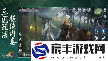 抢滩登陆2002秘籍怎么开揭秘抢滩登陆2002秘籍的使用方法与游戏技巧