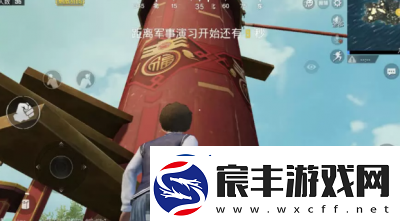 和平精英年兽模式入口及攻略