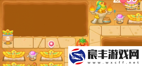 保卫萝卜4法老归来第83关怎么过