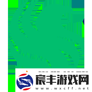 官宣