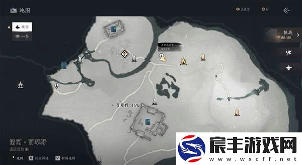 燕云十六声齐声具体位置在哪儿