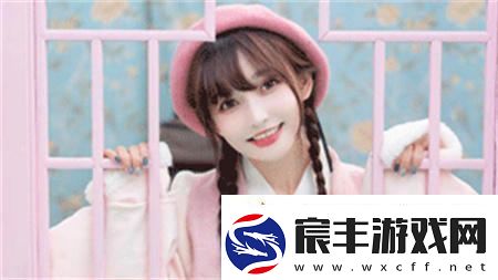 任你噪7x水蜜桃code10383-任你噪7x水蜜桃code10383会员版v2.2.1