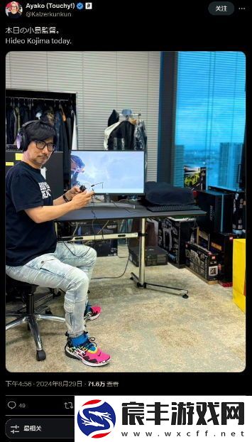 死亡搁浅2或将成为PS5Pro首发游戏的热门候选之一