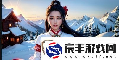 老旺与秦雨的野外战斗背景介绍：他们的对决为何充满智慧与情感变化