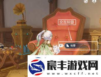原神茸茸城堡大喵险第一关怎么过原神茸茸城堡大喵险第一关如何过