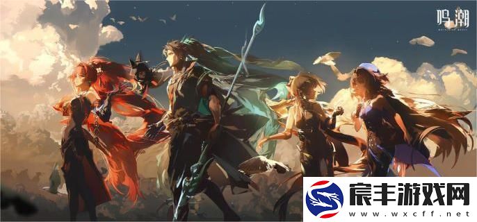 鸣潮2.0版本新皮肤介绍大全-包含所有新皮肤的详细信息与特色分析