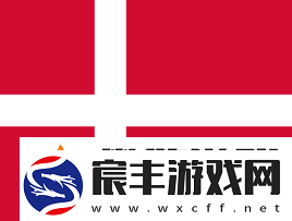 官宣