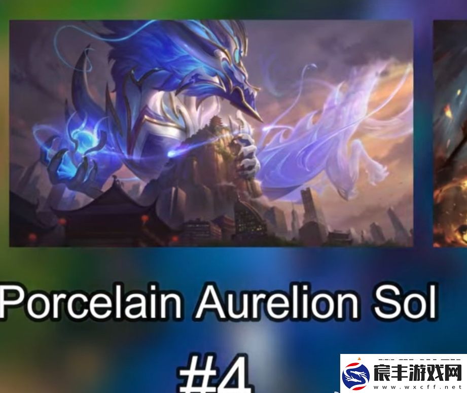 外媒统计2024拳头最畅销皮肤TOP5