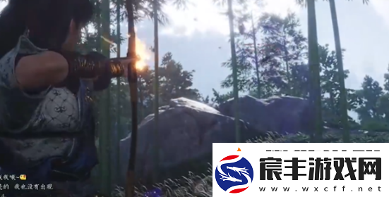 燕云十六声竹林旧居蹊跷在哪