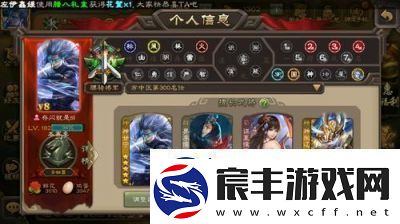 三国杀谋甘宁技能详解及皮肤获取攻略【必看】