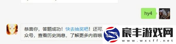 在尾兽中名为孙悟空的尾兽是几尾