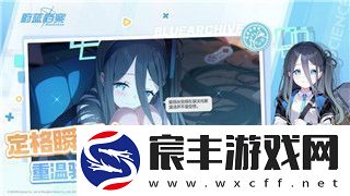 巨龙战歌新手必看：从零到高手的速成攻略！