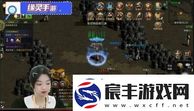 剑王朝手游帮派刺客玩法内容揭秘