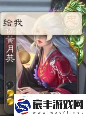 三国杀谋甘宁技能详解及皮肤获取攻略【必看】