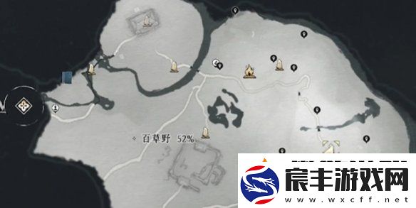 燕云十六声竹林旧居蹊跷在哪