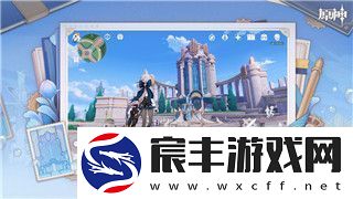 莱莎的炼金工房2采集道具切换的样式与玩法细节解析-提升游戏体验的关键技巧