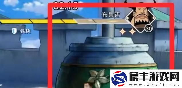 航海王司法岛团本挑战攻略