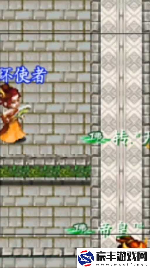 汉风西游进阶攻略-佛魔仙三职业技能心得与资源管理高效运用策略