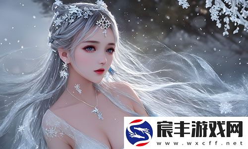 全面解析蝴蝶传媒4.3.5黄版功能及其在媒体行业中的应用