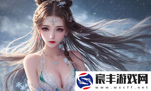 探讨如何解决在线看电影时遇到的中文字幕乱码现象，帮助观众享受更顺畅的观影体验。