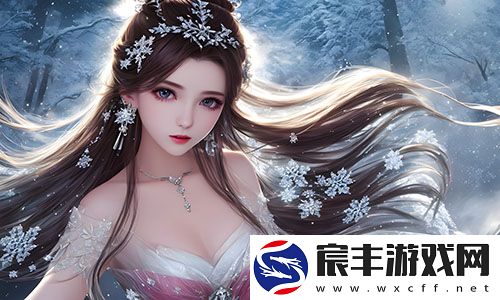 探究纯黑色巨口虞美人杂交种子的特点及种植技巧