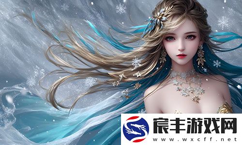 如何平衡孩子的需求与家长的决定，共同成长与理解的过程