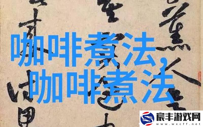 淑娟两腿间又痒了两腿奇痒是什么原因
