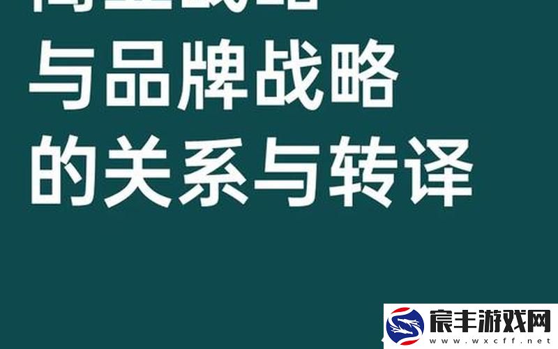 深度了解1v3的技巧和战略;1v3sc