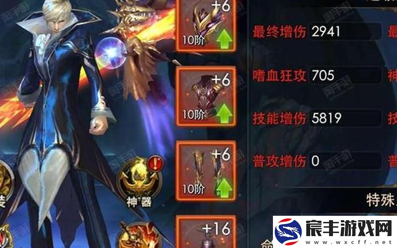 游戏fan手游平台下载_游戏fan手游客户端
