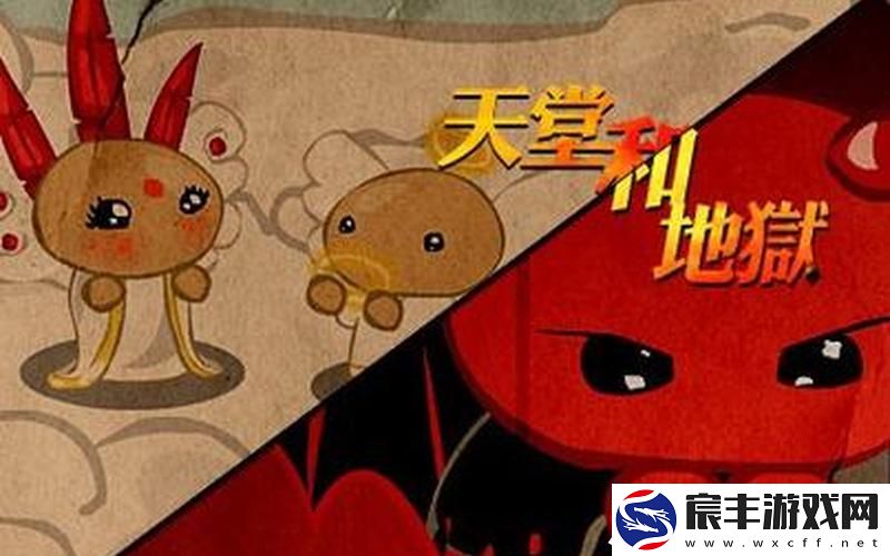 漫画天堂COMIC.ONE(漫画天堂和地狱的区别)