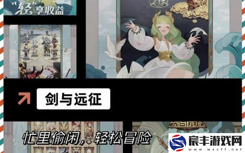 热门网游 热门网游排名