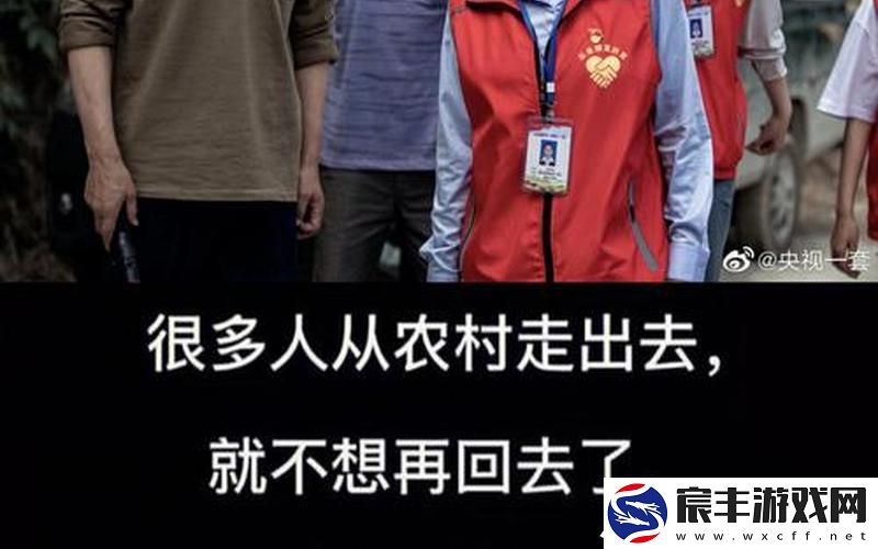 父亲和十八岁的女儿吵架怎么办(女儿叫父亲耕水田 电视剧)