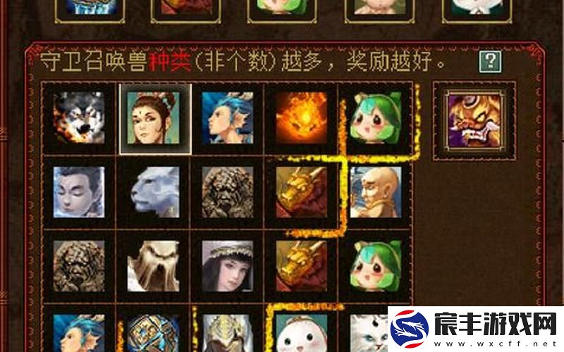 版载千秋隐藏任务、版载千秋隐藏任务的软件