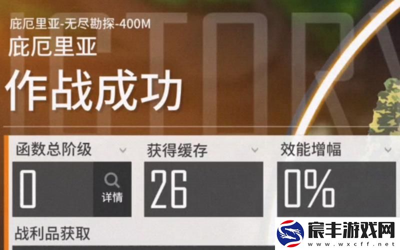 特种神2秘籍,特种神2秘籍是什么