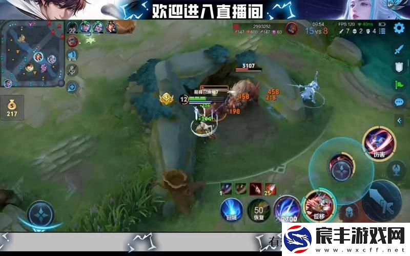 王者荣耀剑仙(王者荣耀剑仙李白五杀视频全部)