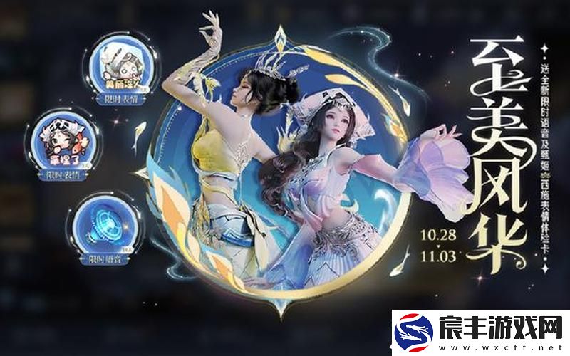 王者荣耀周年狂欢王者荣耀周年狂欢节抽点券