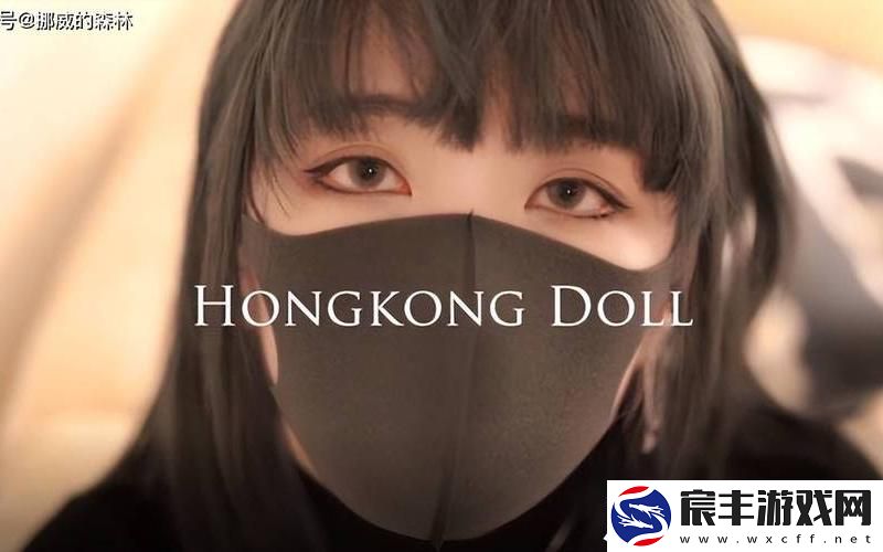 玩偶姐姐是什么梗 玩偶姐姐的梗