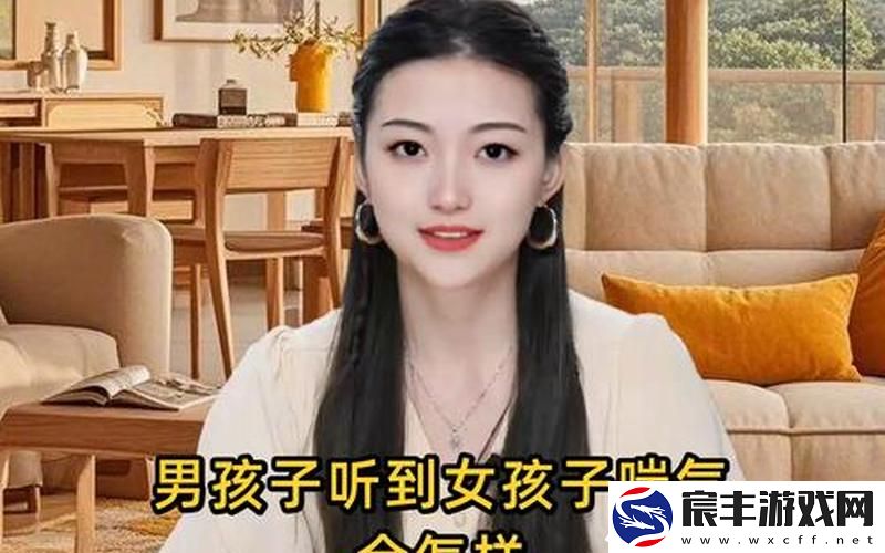 男孩子听到女孩子喘气会有感觉吗(男生听到女生的声音会有反应)