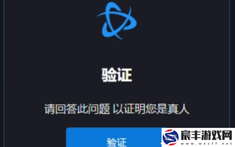 神龙传说1.2a测试版 神龙传说1.2a测试版攻略