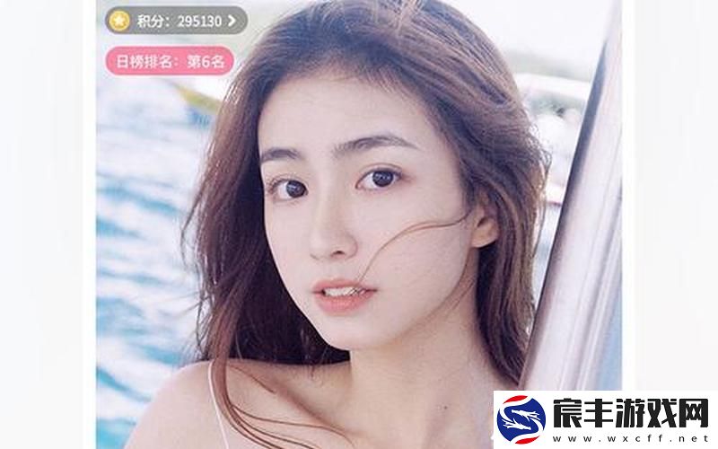 私密直播全婐APP_魅影直播游客免登录