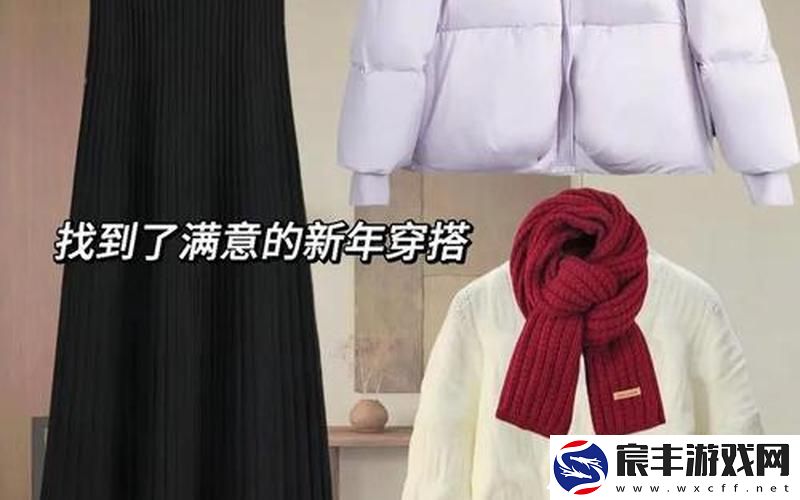穿戴式跳D放在里面逛超市的感受、穿戴式跳d放在里面逛超市的感受